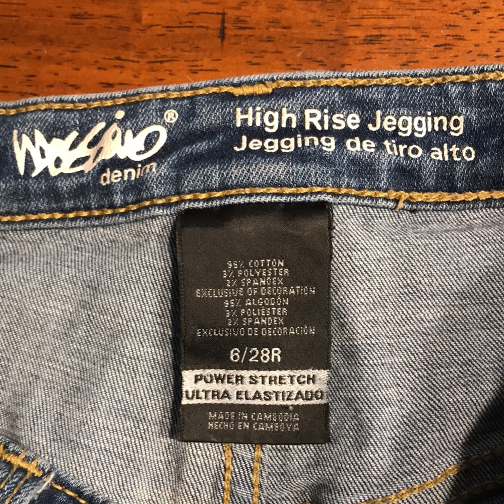 Mossimo High Rise Distressed Jegging - Picture 5 of 10